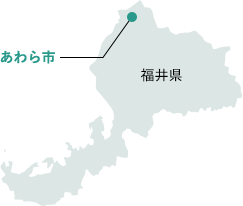 福井県