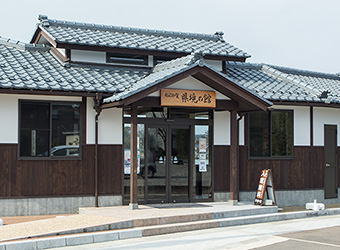 越前加賀県境の館