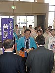 山口青年部長が・・・