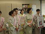 県庁各課にて