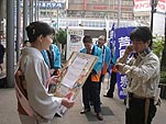 リハーサル中 グランディア芳泉若女将