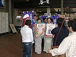 夕刊マン、江守さんと・・・