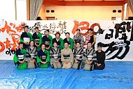 舞奏書 みんなで・・