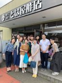 とば屋酢店 中野さんと・・