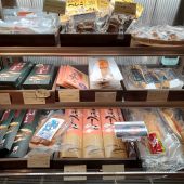 へしこコーナー