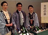 福井の地酒でおもてなし 南部会長と・・ 福井の地酒でおもてなし 南部会長と・・