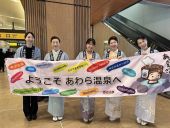 芦原温泉駅でお出迎え