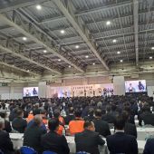 全国宣伝販売会議 福井県産業会館