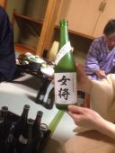 1月9日より各旅館にて辛口ご提供 白和荘にて・・