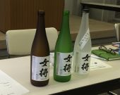 瓶の色はグリーンに決定!