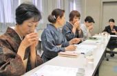 プロジェクト会議で辛口の味を決めます