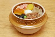 峠の釜めし