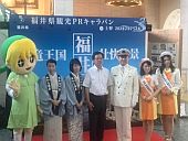 現在はあわら市長として尽力