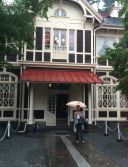 旧 三笠ホテル