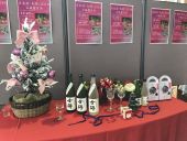 セントピアで女将のお披露目 クリスマスの設え