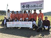 稲刈りが終わって女将とFukuiレポーターズ一緒に