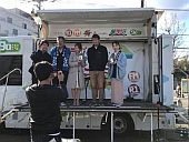 NHKラジオ 90ちゃん号