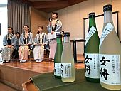 今年もよい「女将」ができました!