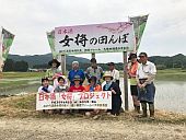 女将全員でお世話になった方と・・