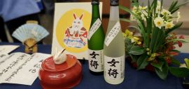9年目のお披露目会