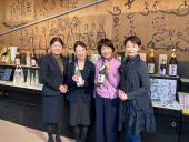 久保田酒造にて女将たち