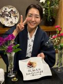 9月のお誕生日 つるや女将