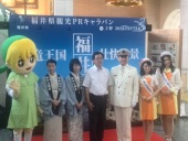 JR上野駅長さんと一緒に あわら温泉女将