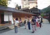 長門湯本温泉 立ちより湯 恩湯