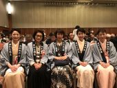 表彰式でのあわら温泉女将の会
